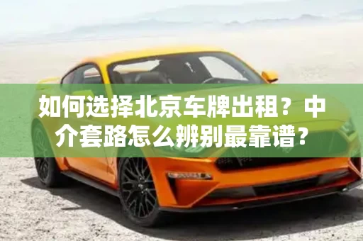 成都水钱合法吗？法律漏洞怎么识别最专业？