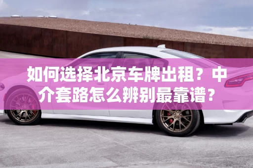 成都水钱合法吗？法律漏洞怎么识别最专业？