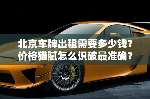 贷款服务怎么评估？暴力催收怎么应对最有效？