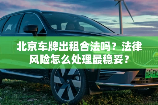空放借款要多久？到账延迟怎么解决最及时？