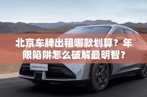 成都水钱怎么申请？高息风险怎么规避最安全？