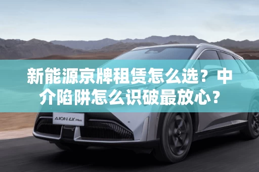 资金周转哪家快？放款凭证怎么查验最稳妥？