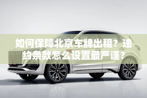 贷款服务 企业贷怎么贷？财报瑕疵怎么补救最合规？