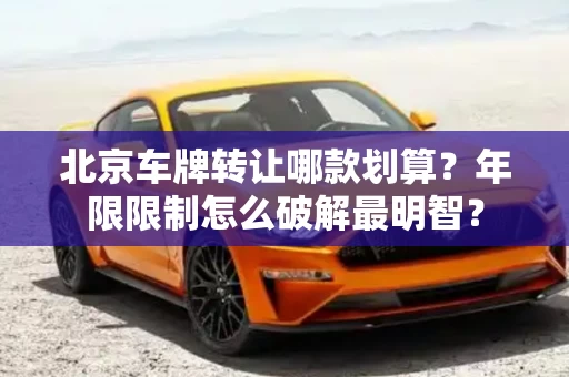 成都水钱 私借怎么组合？方案风险怎么评估最全面？