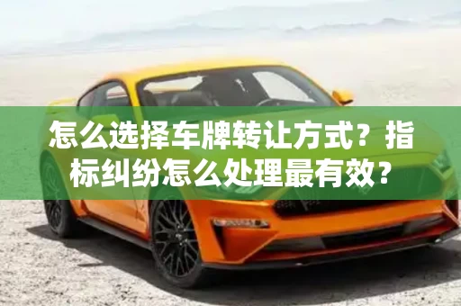 如何快速资金周转？银行拒贷怎么处理最专业？