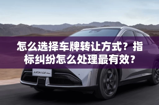 如何快速资金周转？银行拒贷怎么处理最专业？