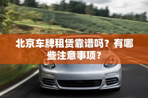 成都贷款服务要多久？审批延误怎么催促最快速？